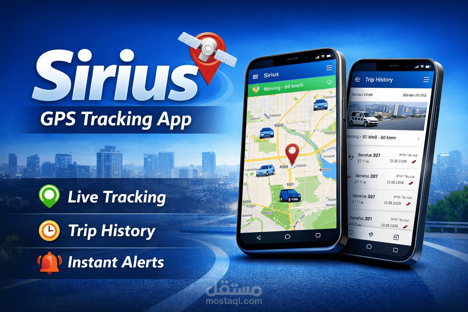 تطوير تطبيق تتبع المركبات GPS - Sirius GPS (Flutter / Android & iOS)