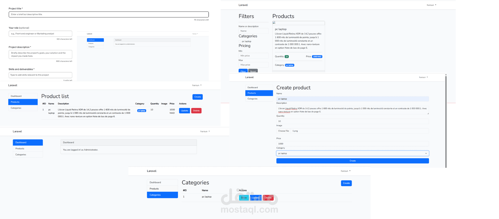 نظام إدارة متجر إلكتروني آمن وقابل للتوسعة