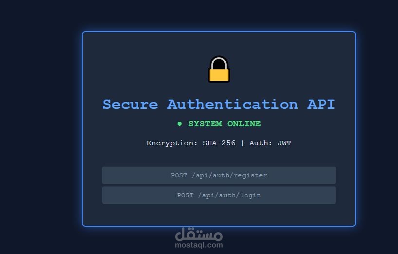 بناء نظام حماية وتسجيل دخول آمن (Secure Authentication API) باستخدام Python