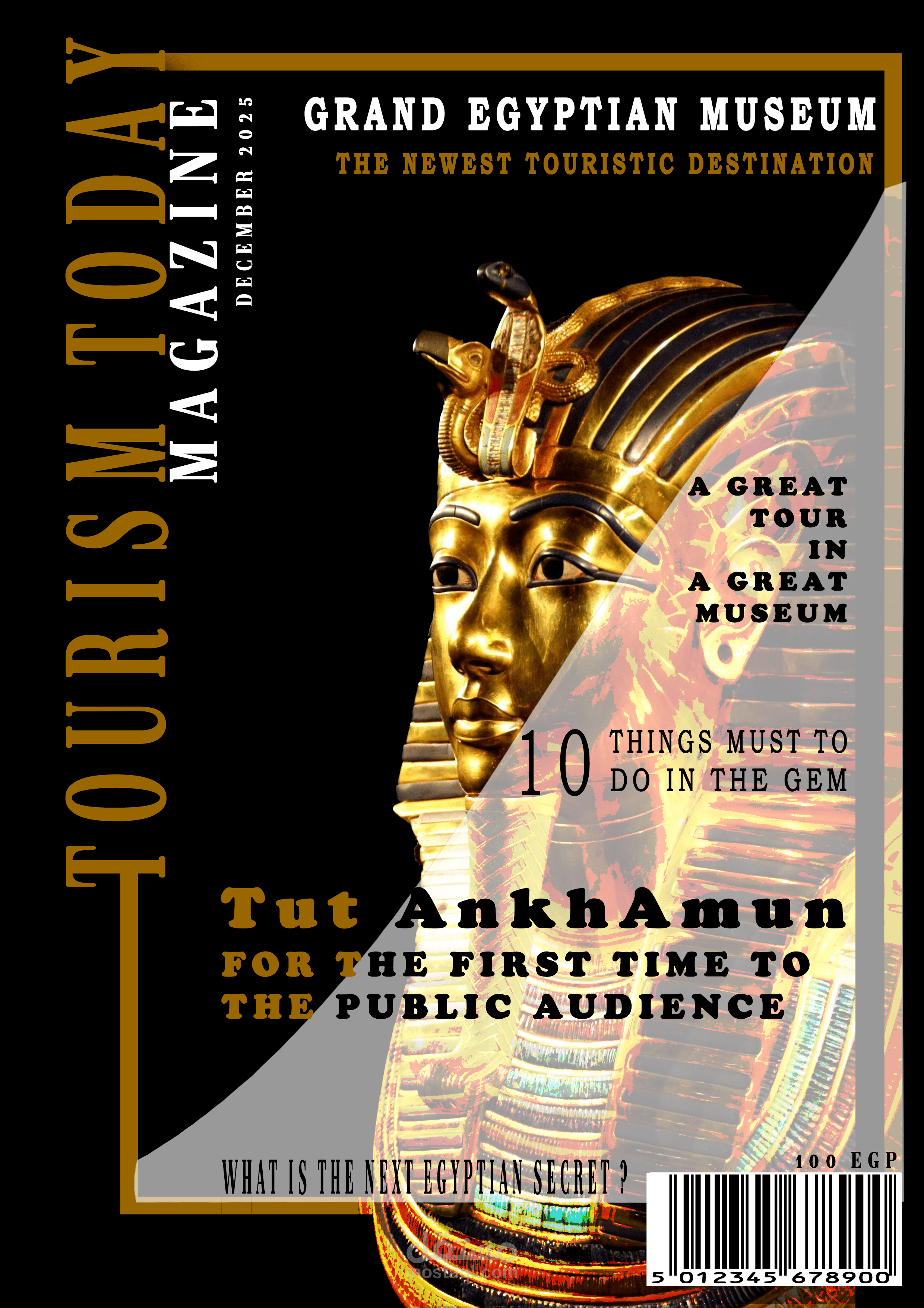 تصميم غلاف مجلة