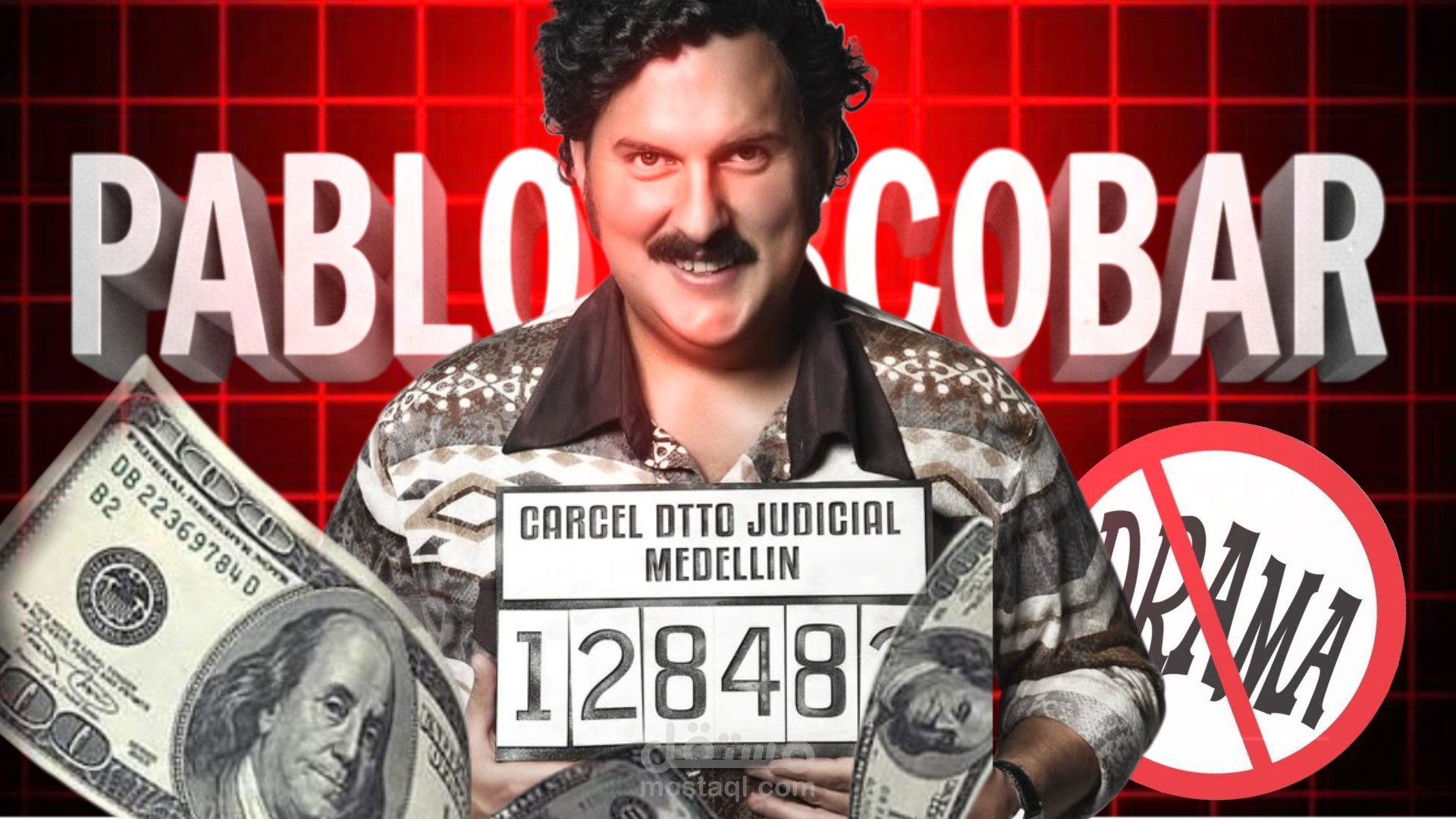 مصمم صور مصغره