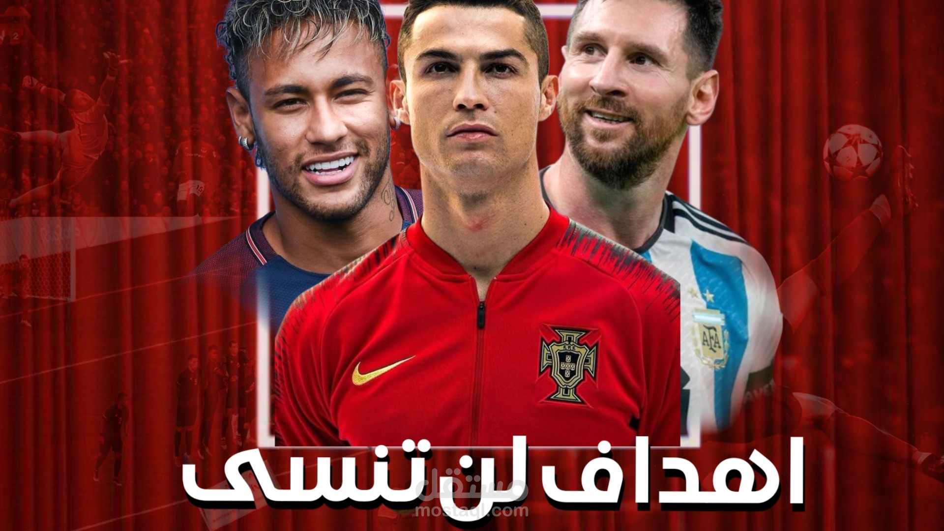 مصمم صور مصغره