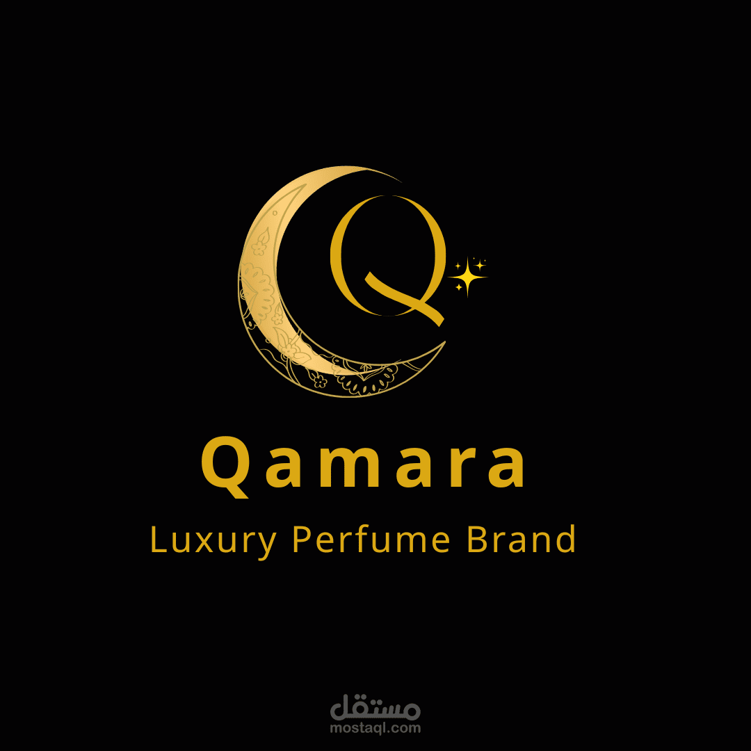 هوية بصرية لعلامة عطور فاخرة تسمى Qamare
