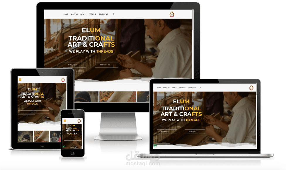 موقع وردبريس