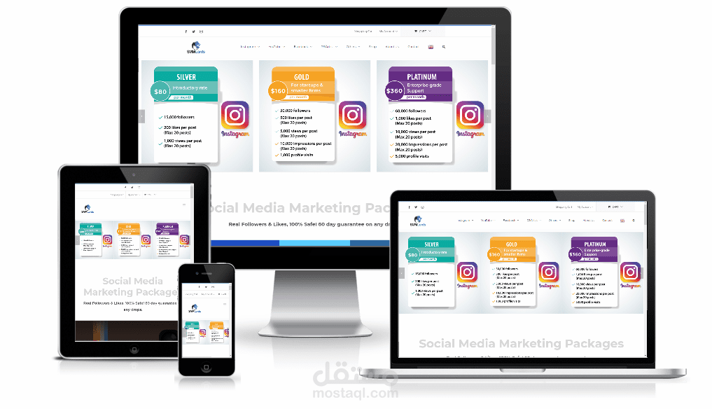 موقع وردبريس