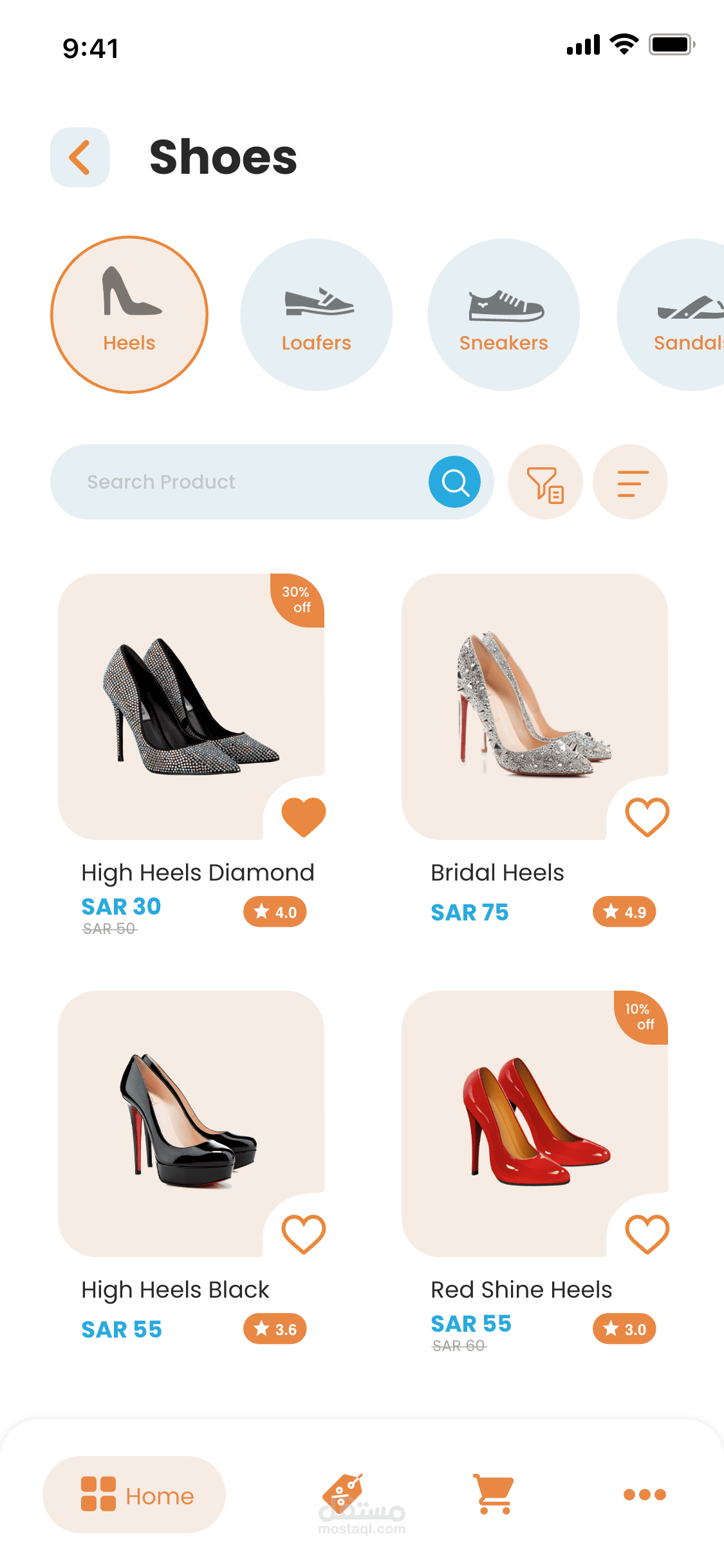 تطبيق منصة بيع