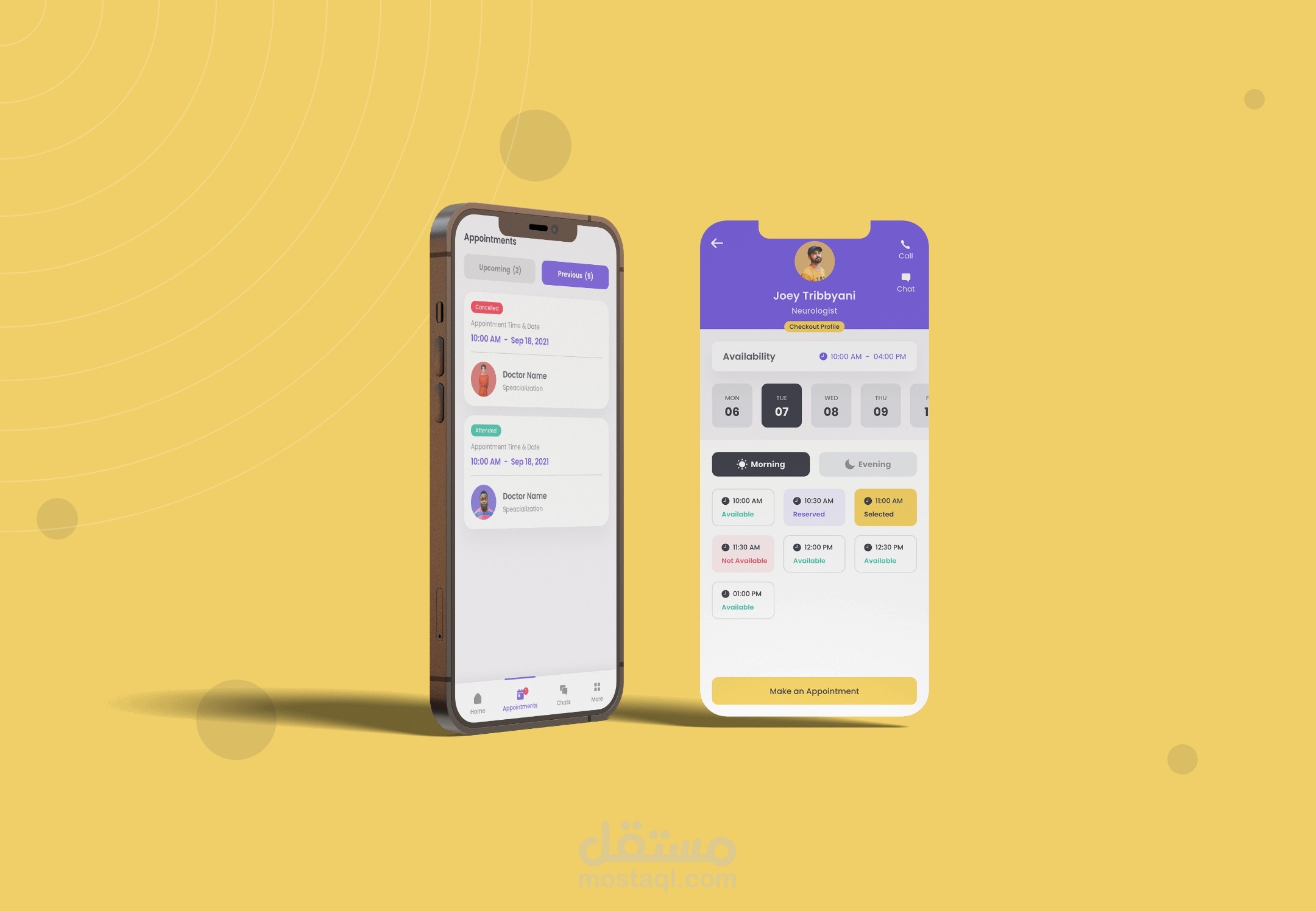 تطبيق appointment