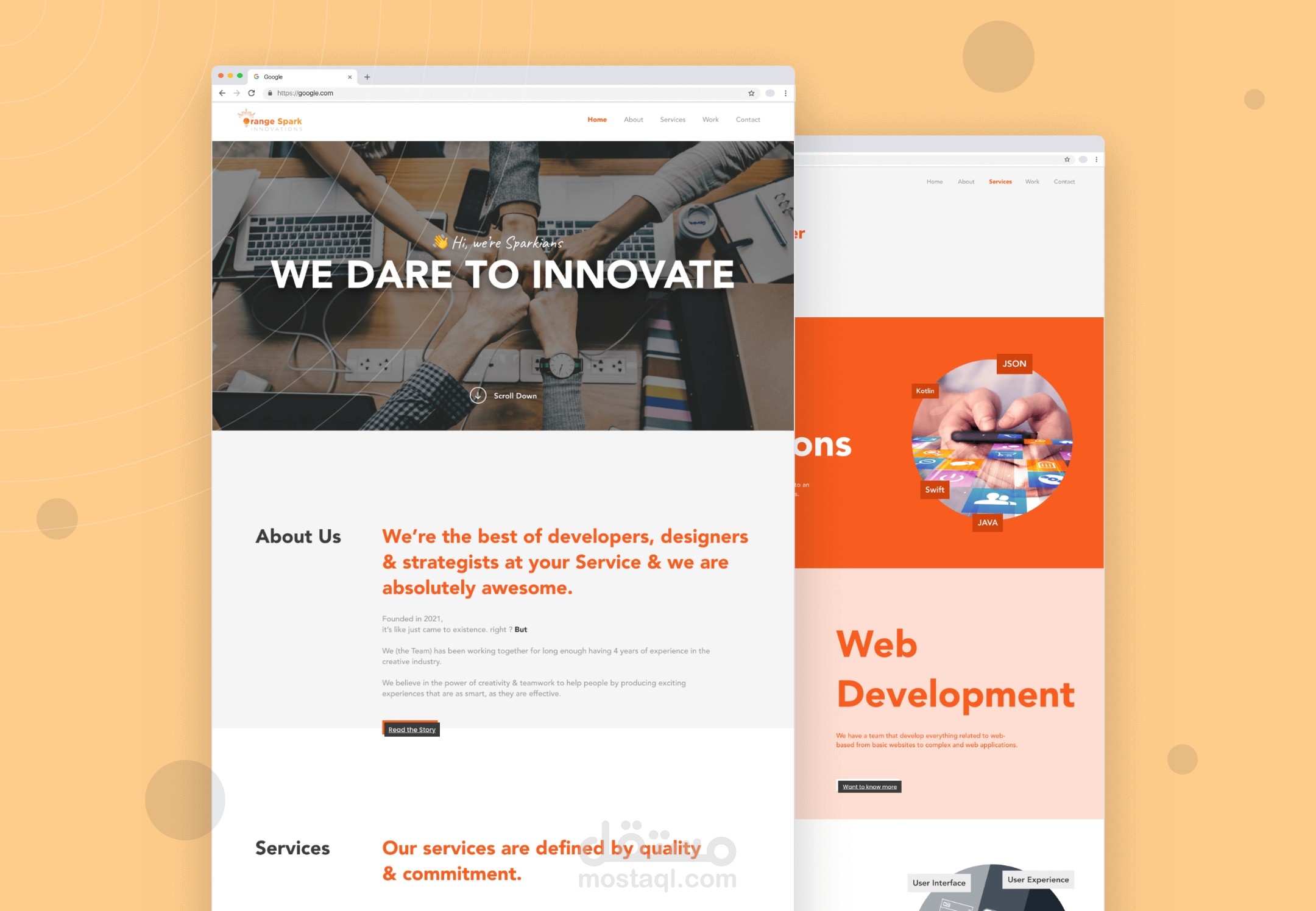 موقع تعريفي