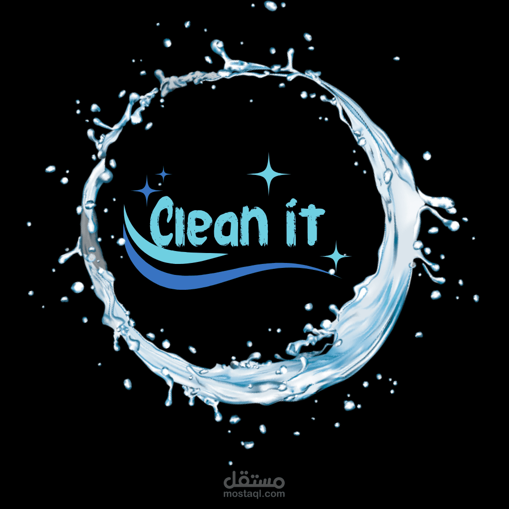 براند لشركة تنظيف وصيانة