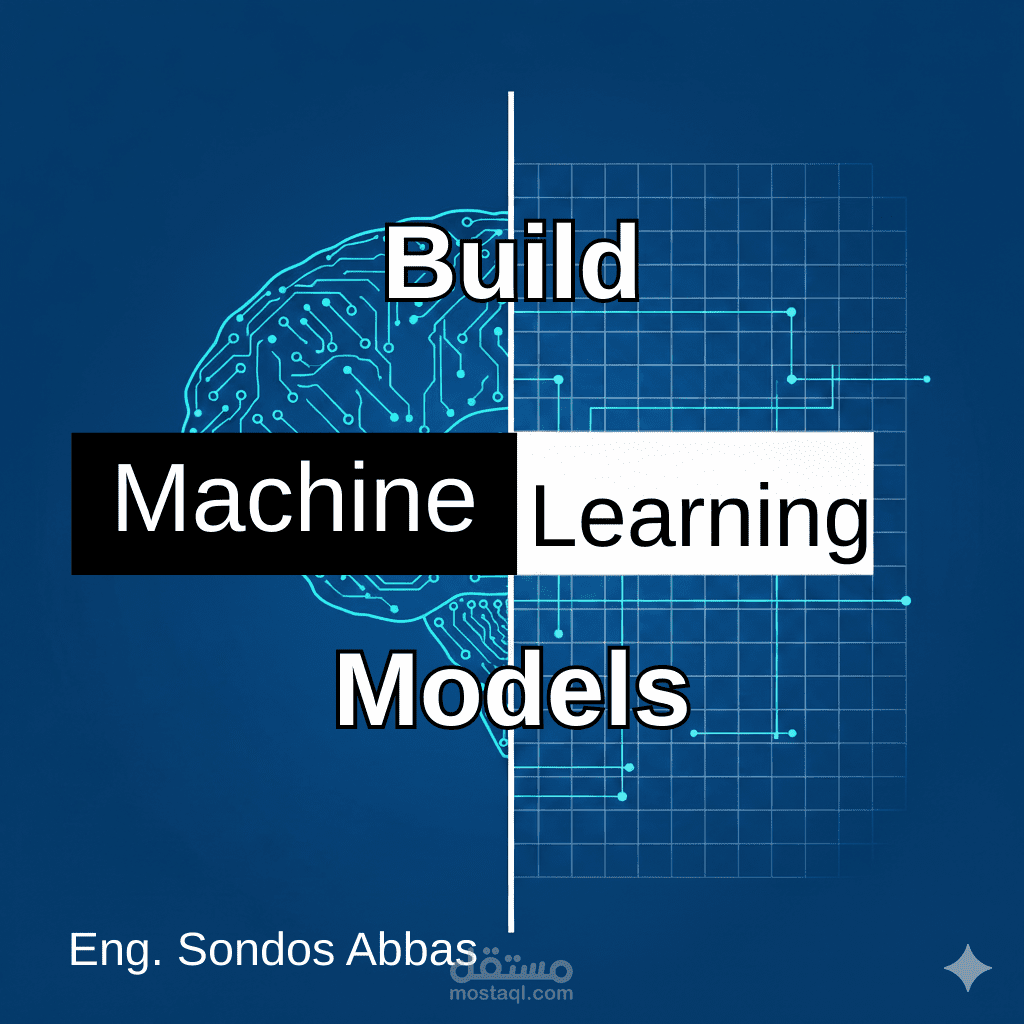 Fraud Detection Project