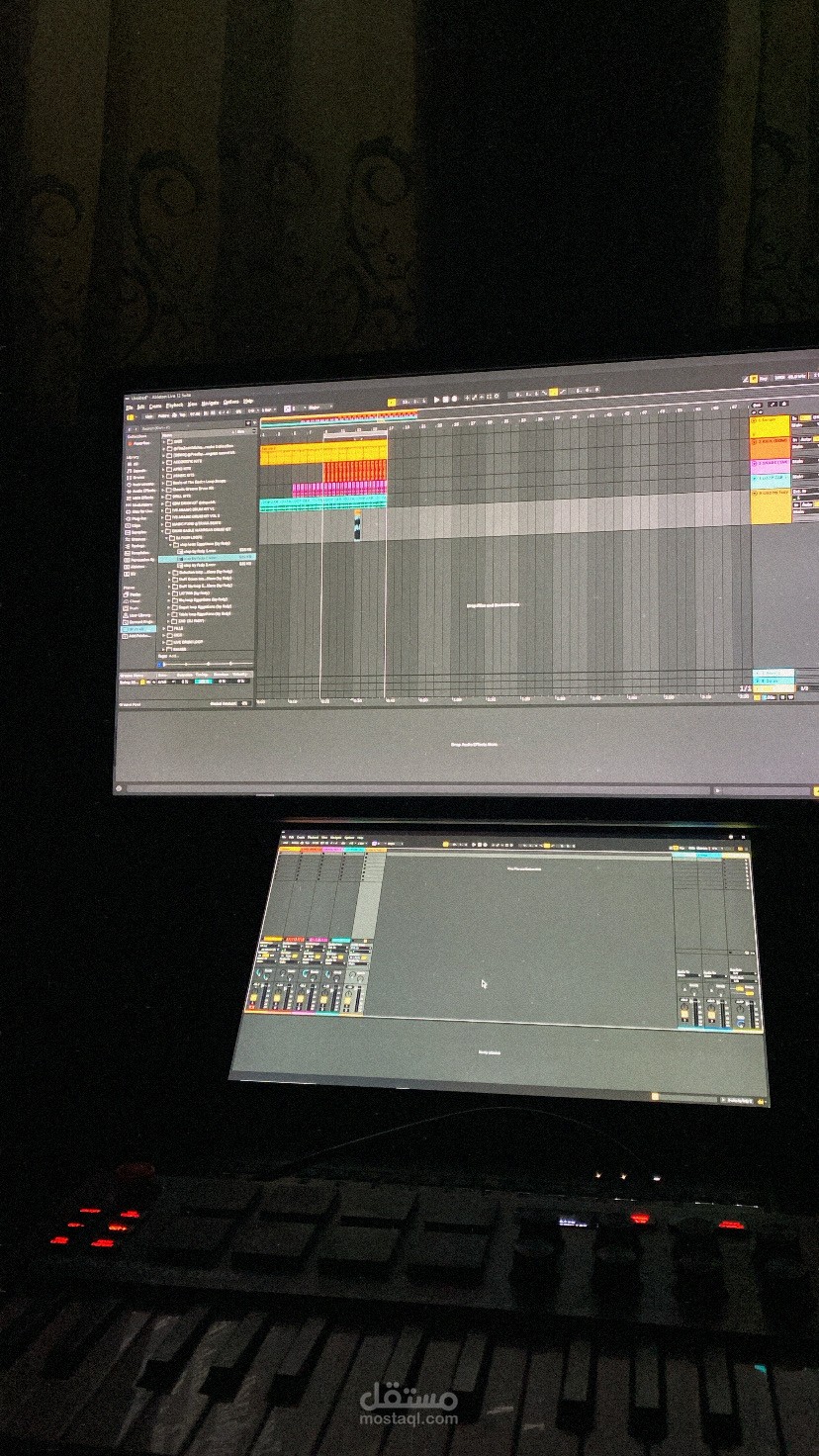 مكساج وماسترينج وتوزيع