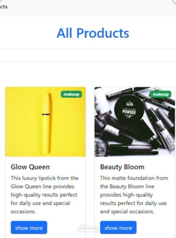 Ecommerce application