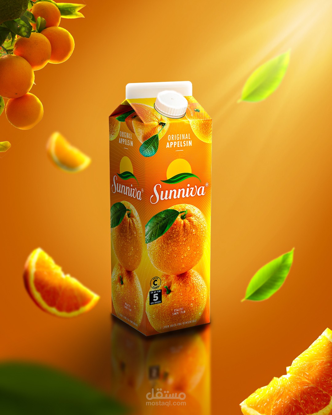 تصميم هوية وتصوير إعلاني لعبوة عصير برتقال