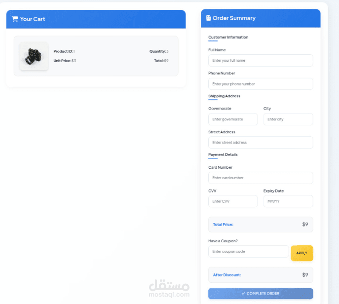 E-Commerce Plateform