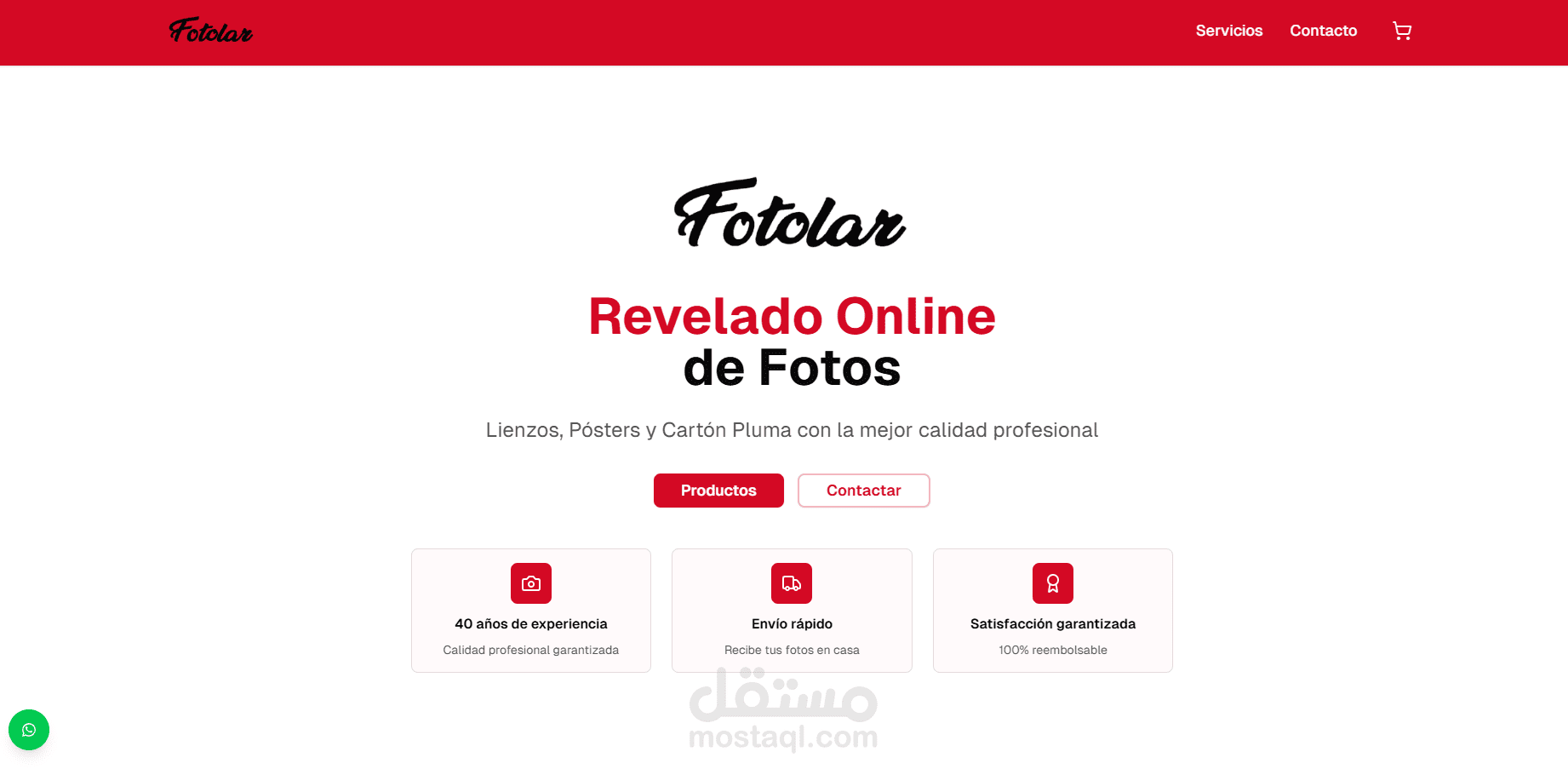 متجر إلكتروني متكامل مع لوحة تحكم مخصصة – Fotolar.es