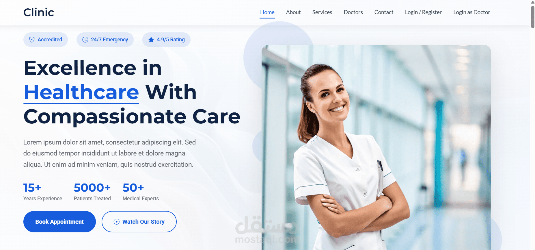 موقع حجز مواعيد لعيادة أسنان