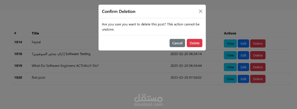 مشروع مدونة Laravel