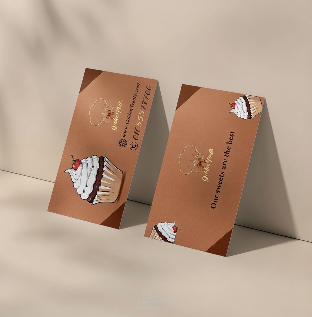 تصميم بزنيس كارد