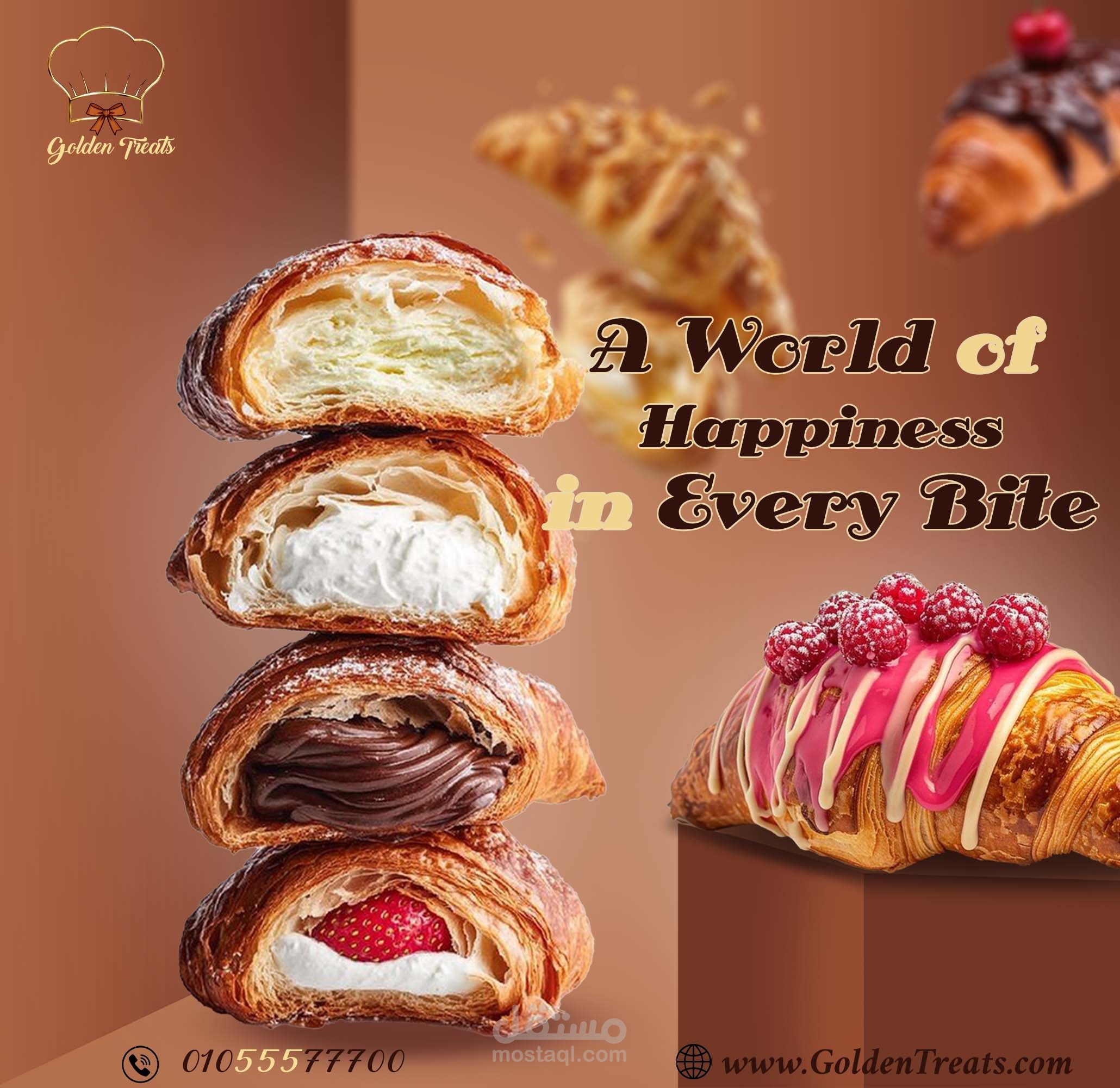 تصميم اعلان حلويات