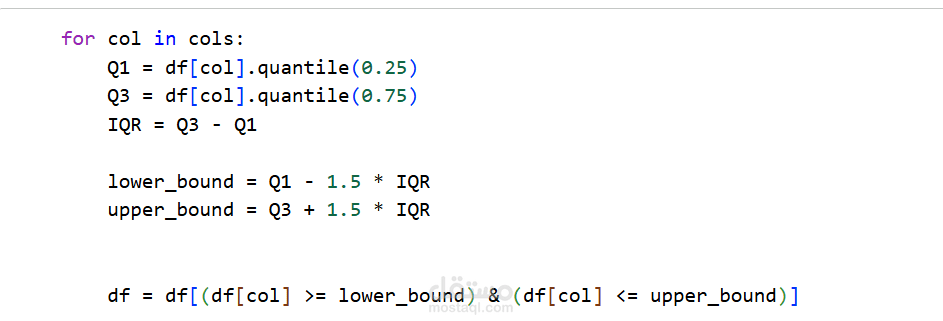تنظيف البيانات