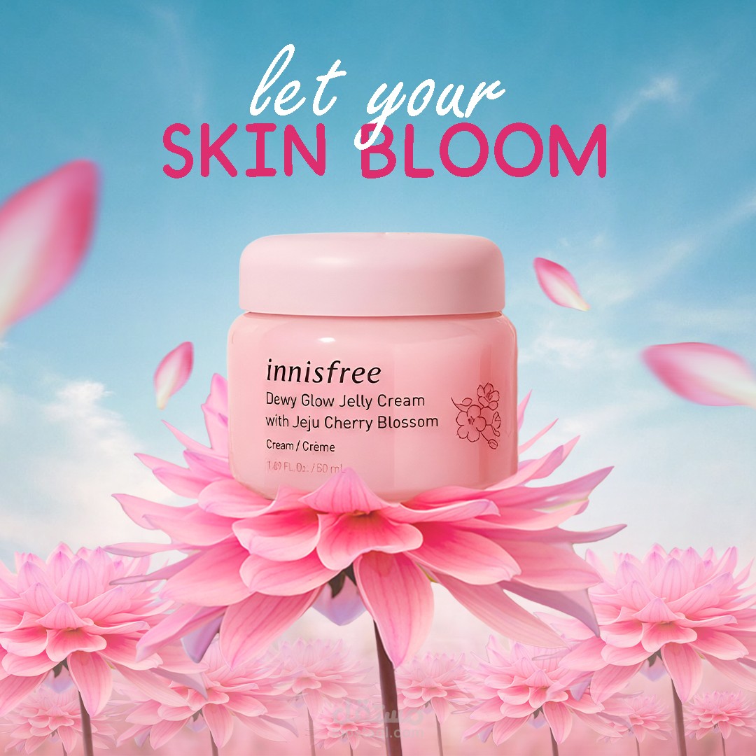 تصميم حملة سوشيال ميديا لمنتجات العناية بالبشرة | Branding & Visual Direction