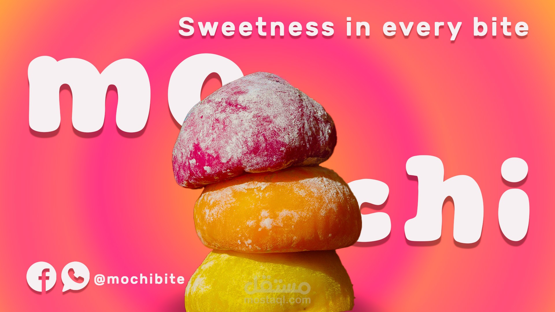 تصميم هوية بصرية إبداعية لبراند حلويات (Mochi) - لمسة عصرية وجذابة