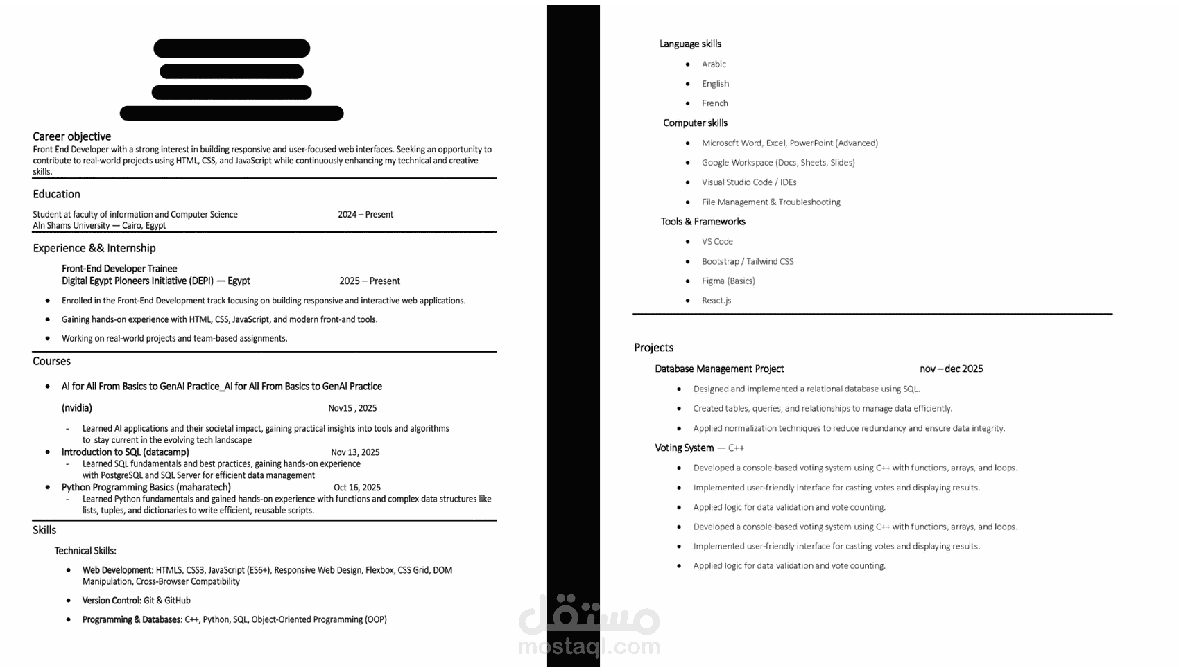 تصميم سيرة ذاتية احترافية متوافقة مع ATS