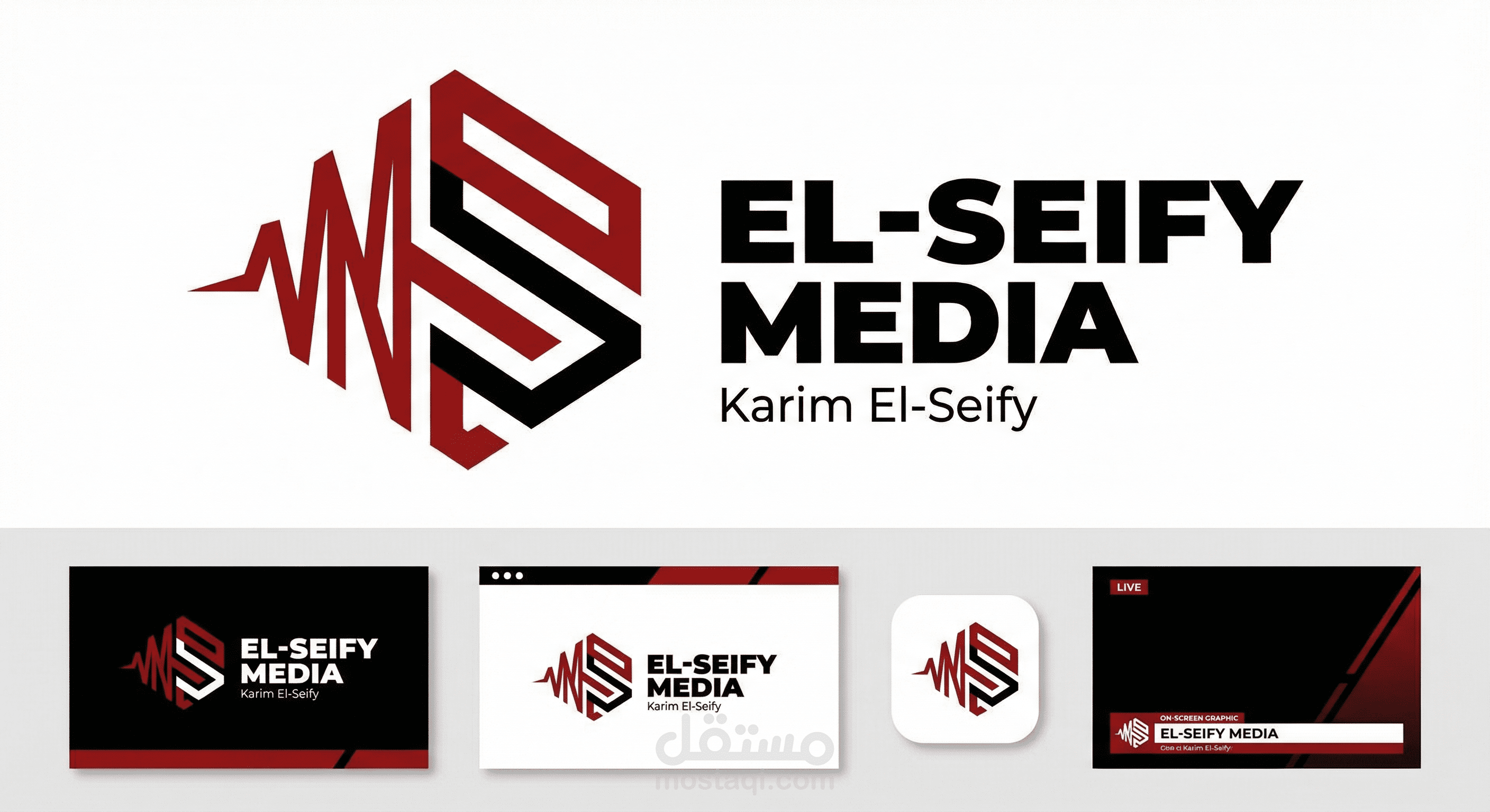 El safi media