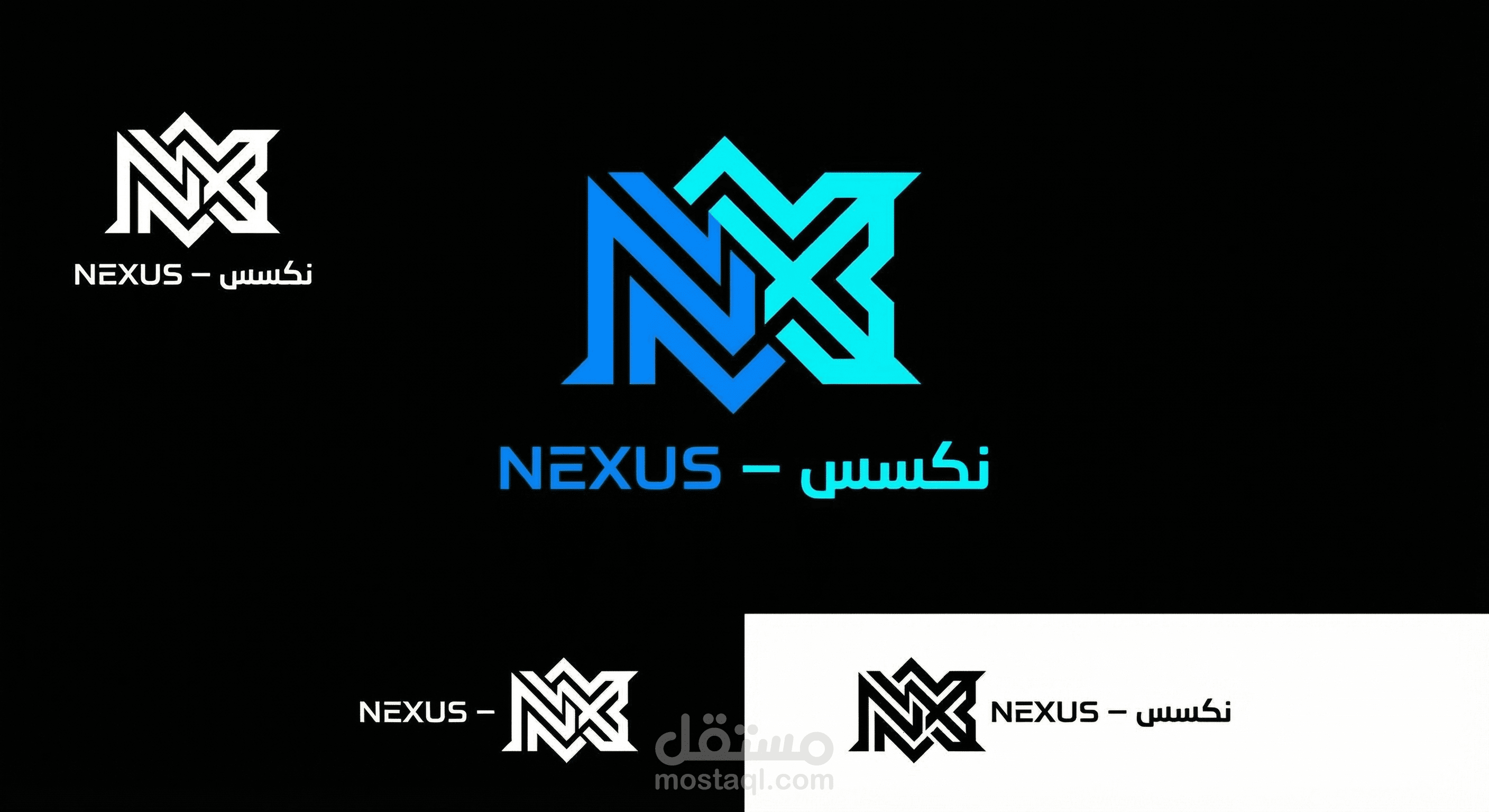 نكسس - NEXUS