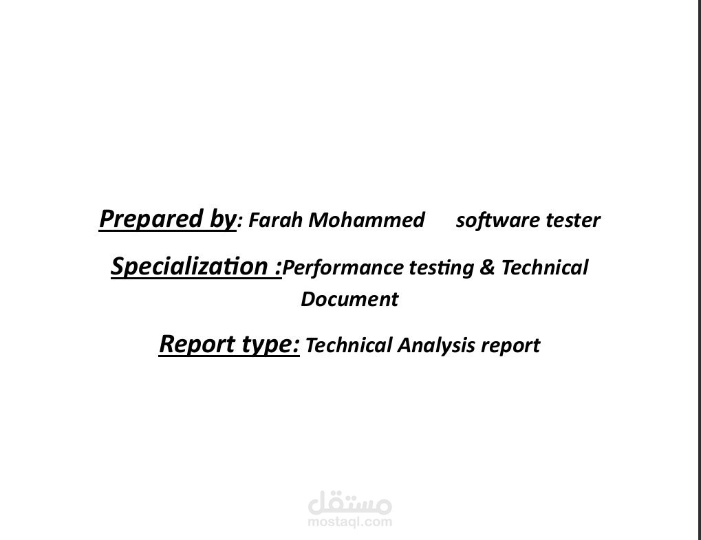 تقرير اداء المعالجات باستخدام ادوات benchmark