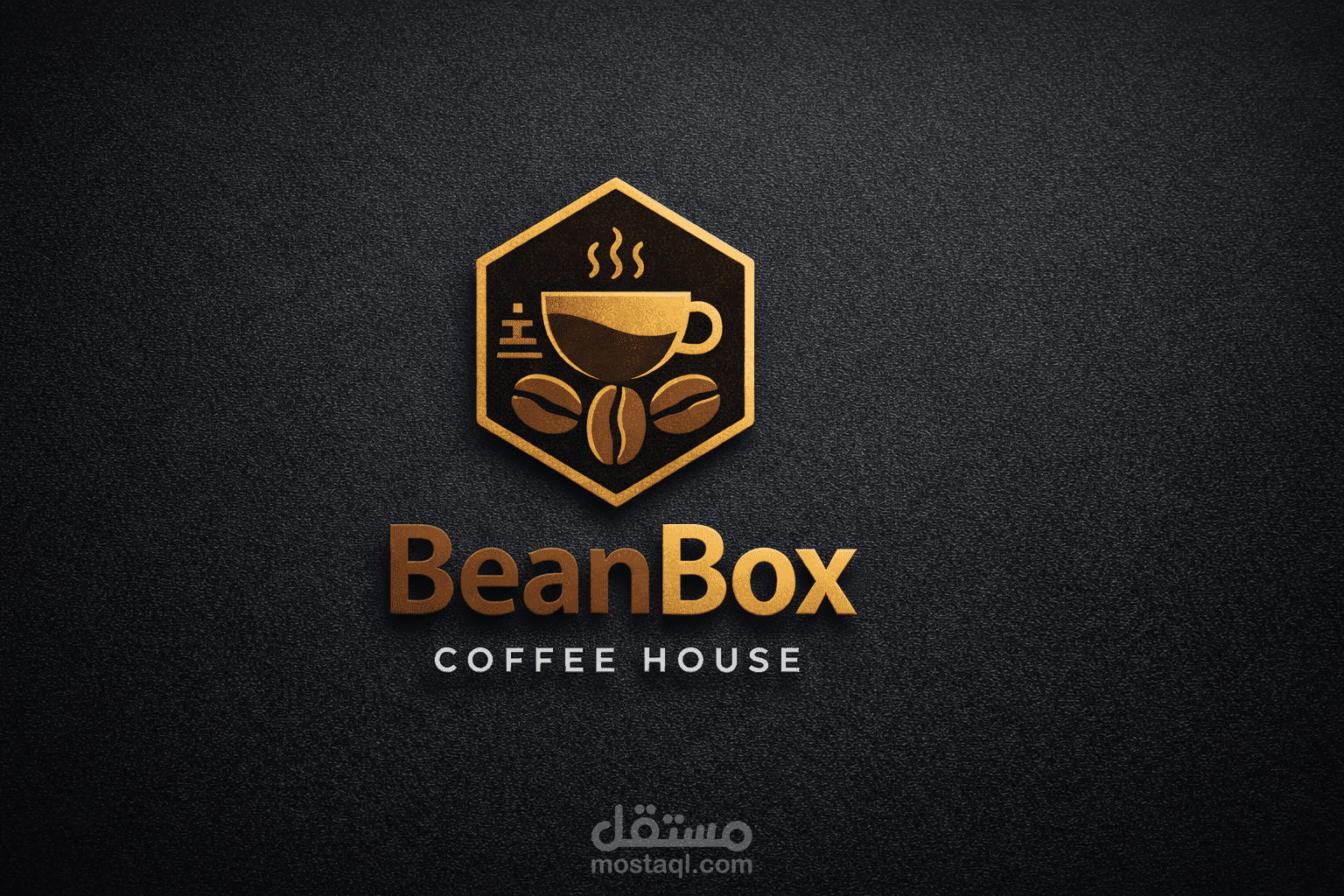 تصميم شعار احترافي لمقهى BeanBox Coffee House