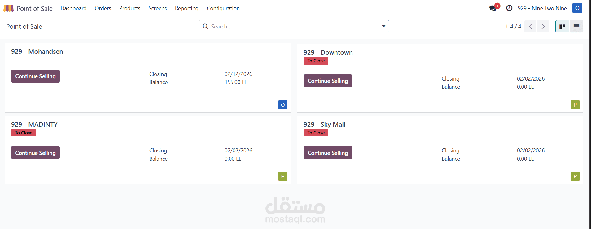 تنفيذ Odoo 18 لمطعم/كافيه – POS + Manufacturing + Inventory + Accounting