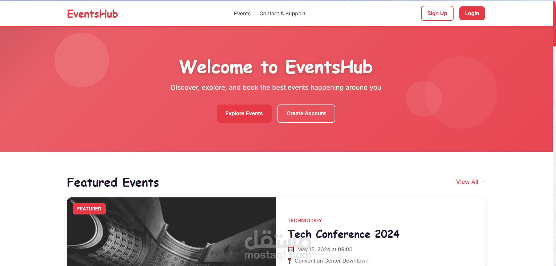EventHub