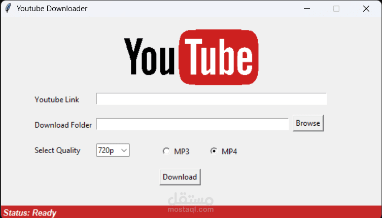 برنامج تحميل فيديوهات من YouTube مع اختيار الجودة والصيغة