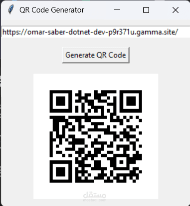 برنامج إنشاء QR Code من الروابط