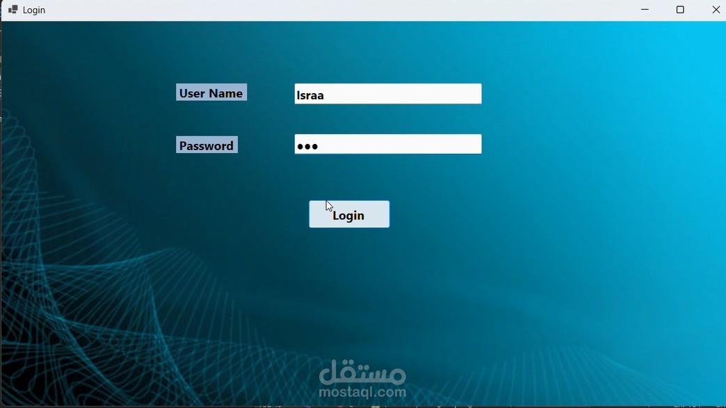 Login system