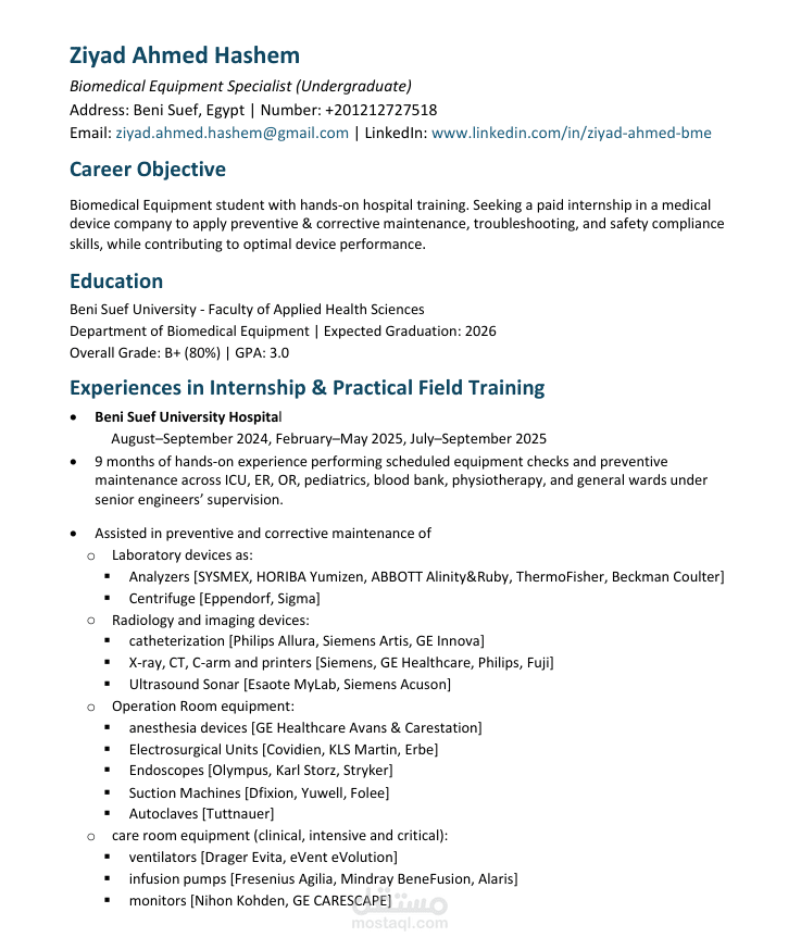 مشروع تصميم وتطوير سيرة ذاتية احترافية موجهة لسوق الأجهزة الطبية