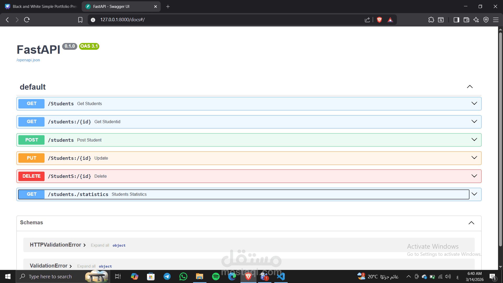 نظام إدارة الطلاب (Student Management API)