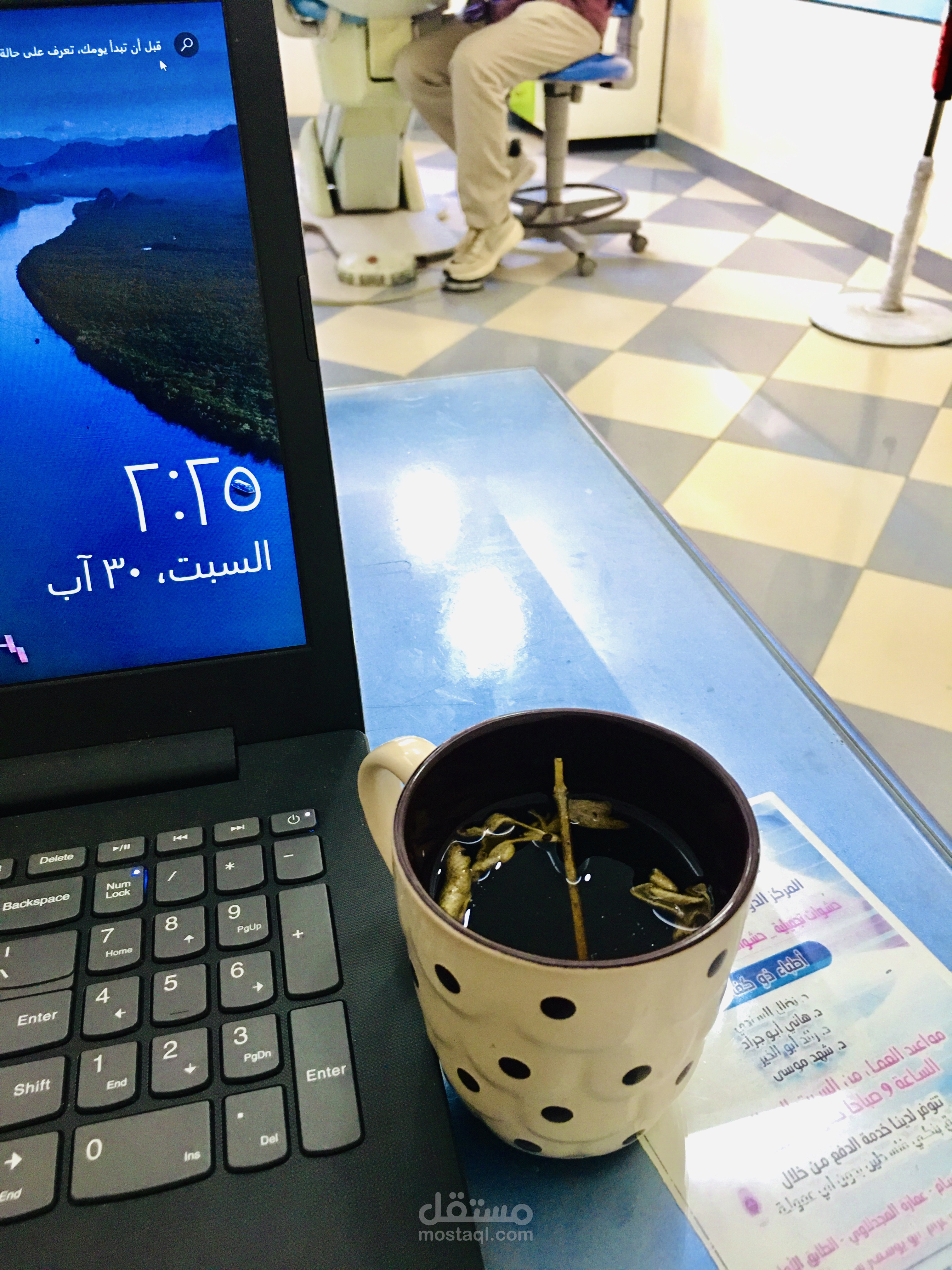 قمت بتقديم العديد من الاستشارات بما يخص صحة الفم والاسنان