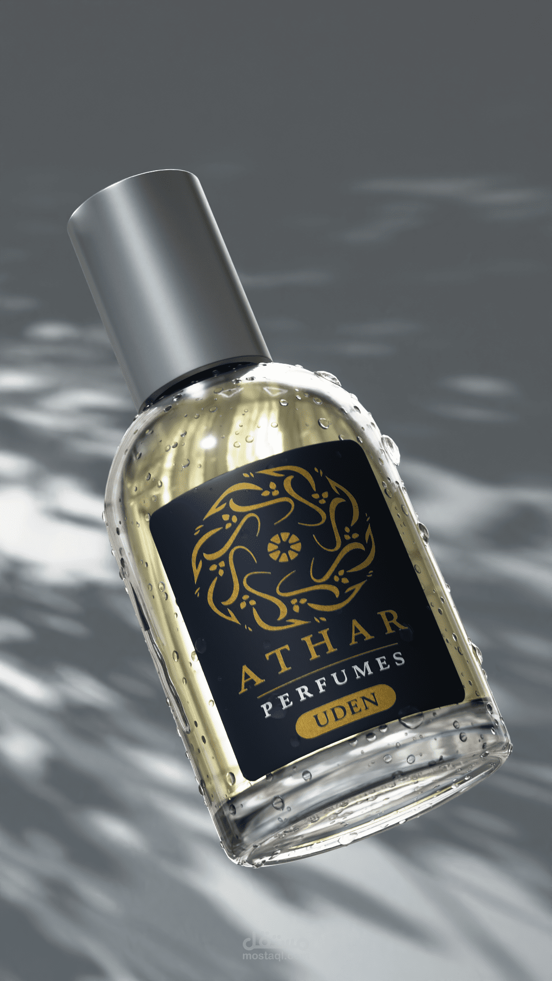 perfume bottle - client product visualization