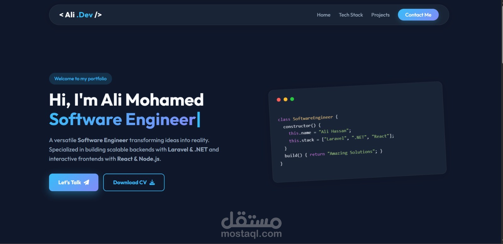بروتفليو احترافي