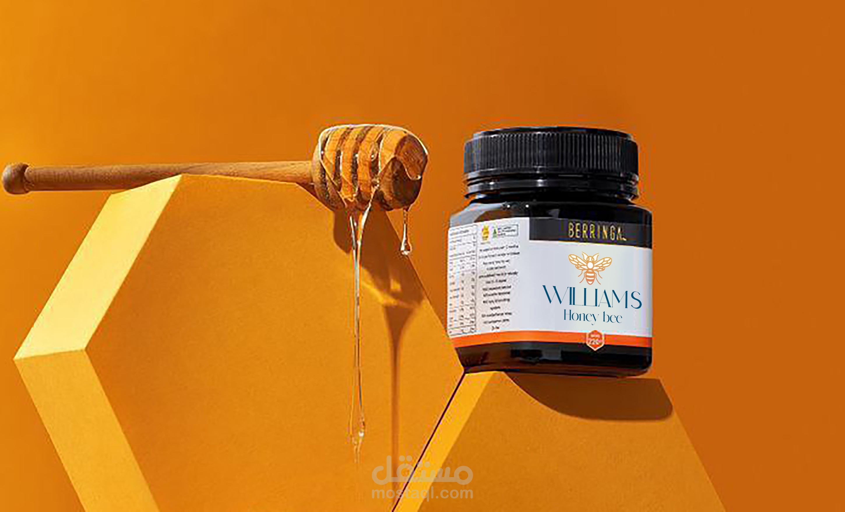 Williams honey bee logo