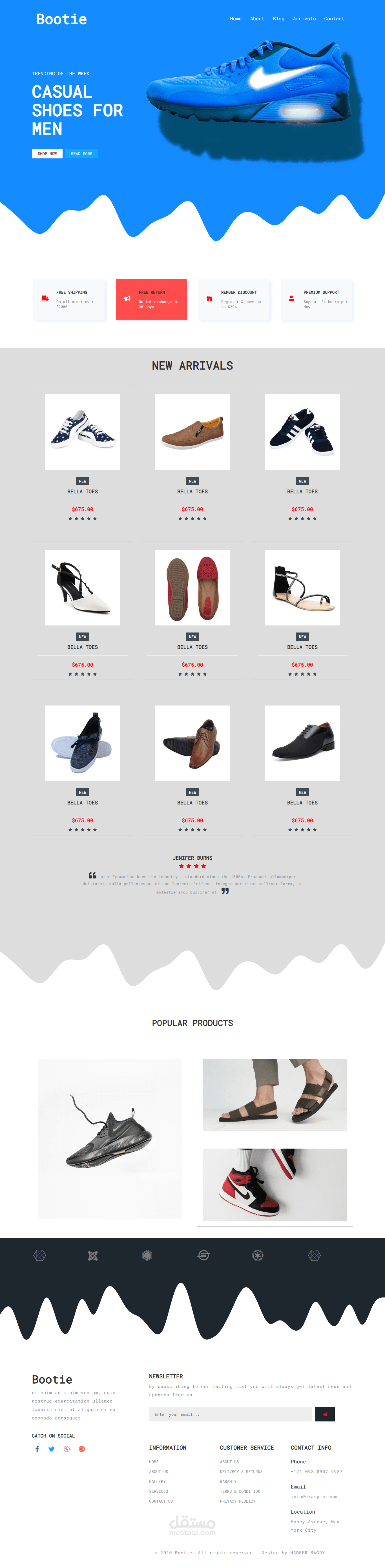 متجر bootie لعرض الاحذيه