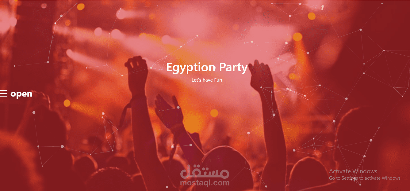 موقع egyptian