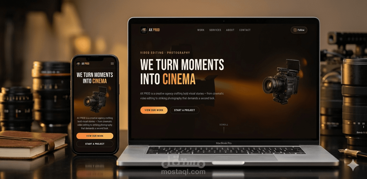 Ax-prod website