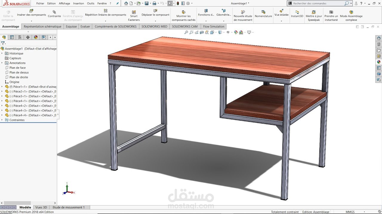 تصميم وتطوير نماذج اولية وخاصة
