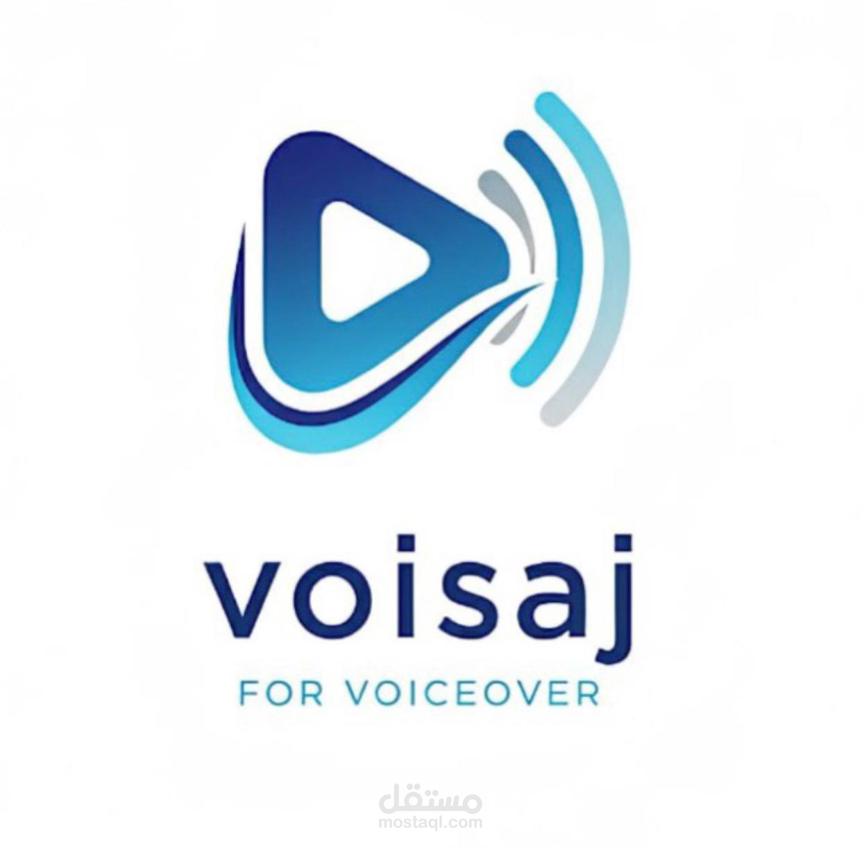 تعليق صوتي (Voice Over) لمنصة تيك توك - أداء سريع وتفاعلي