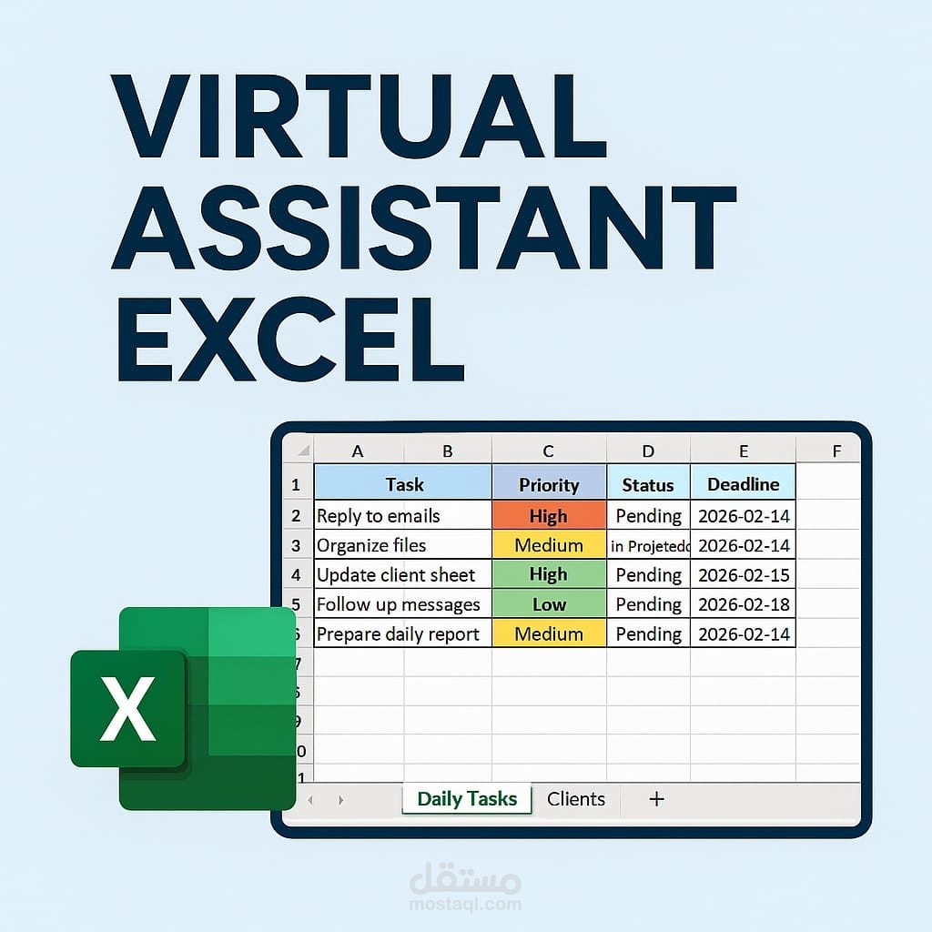 إدارة المهام والعملاء باستخدام Excel