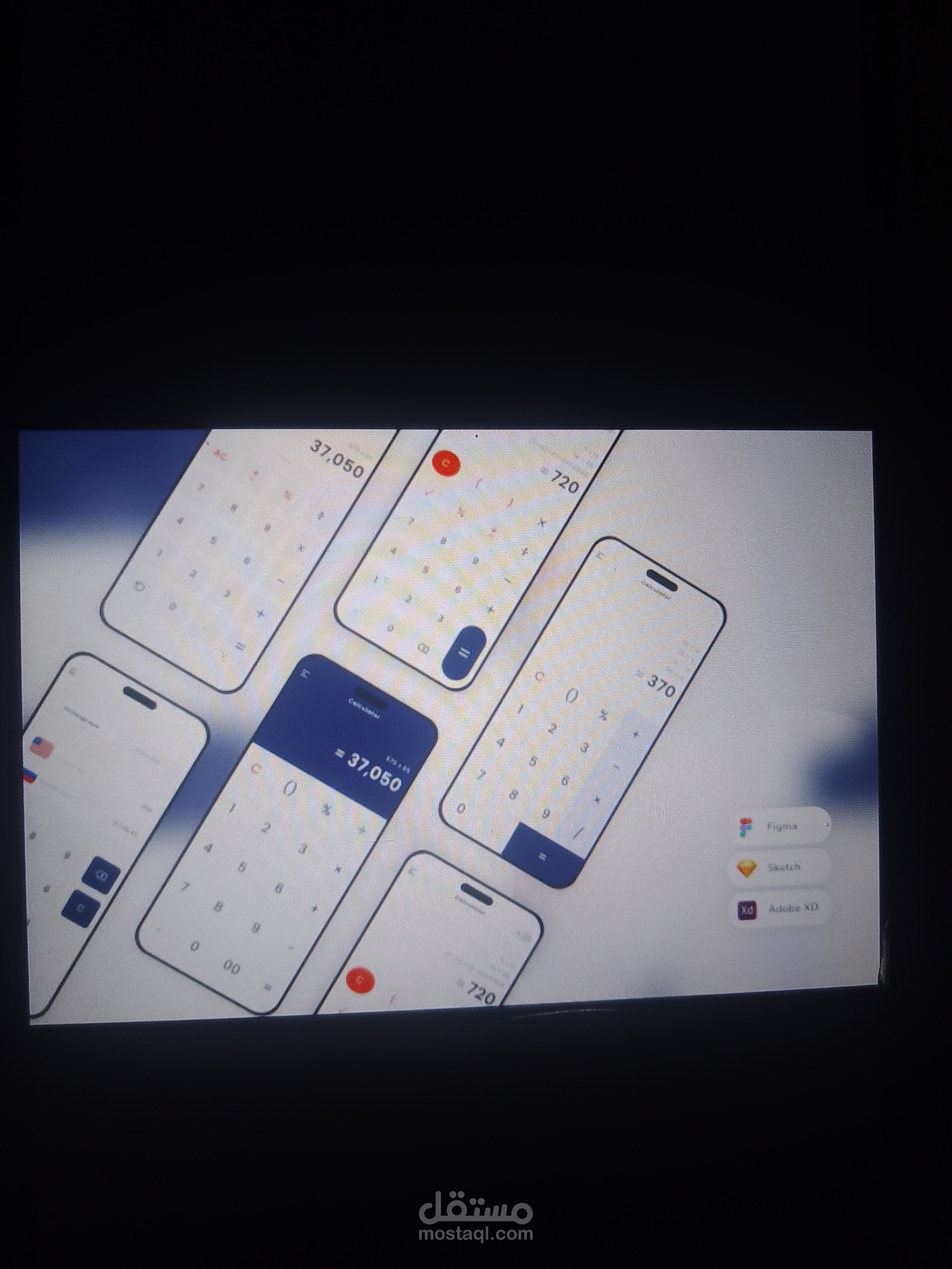 تطبيق اله حاسبه بسيط باستخدام flutter