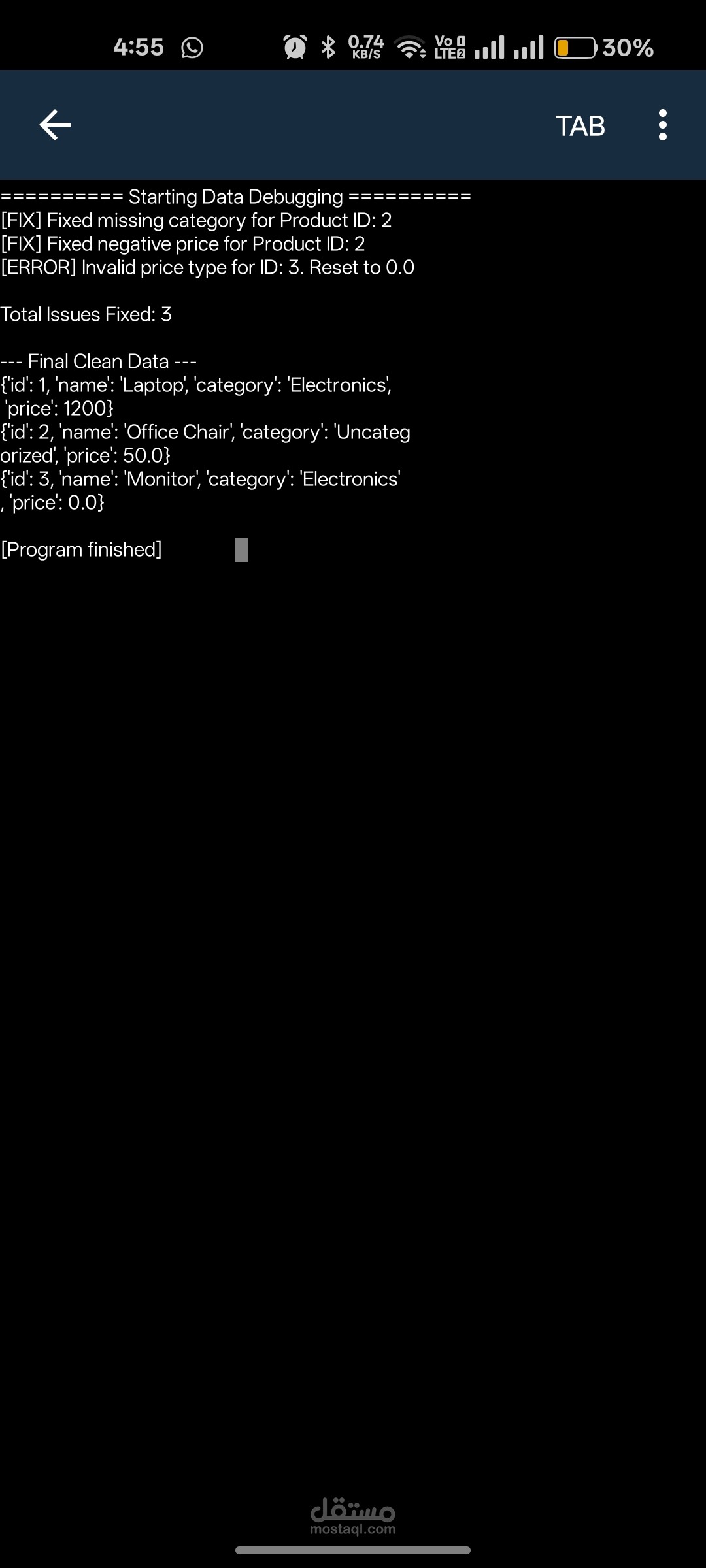 تطوير نظام لأتمتة فحص وإصلاح أخطاء قواعد بيانات المنتجات